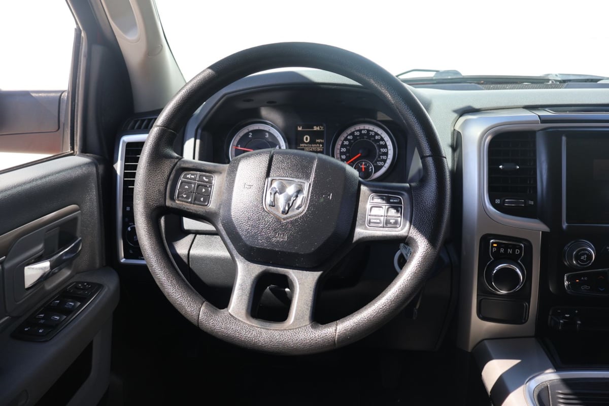2017 RAM Ram 1500 Pickup SLT - Photo 23