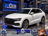 2021 Audi Q8 Premium