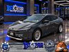 2024 Toyota Prius Limited