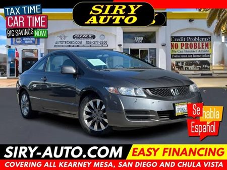 Sold 2011 Honda Civic Cpe EX