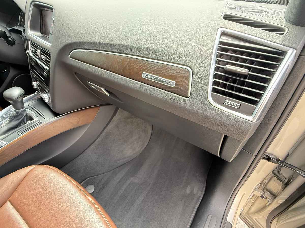 2017 Audi Q5 Premium Plus photo 30
