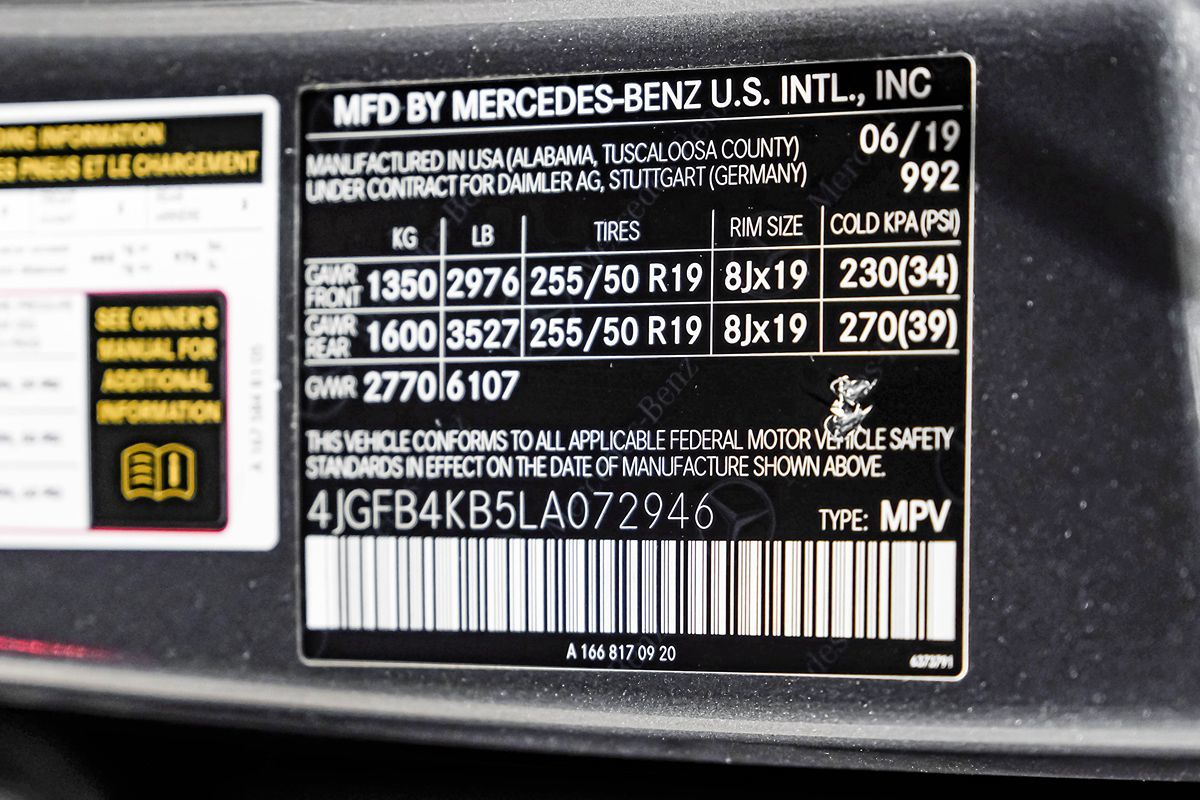 2020 Mercedes Benz GLE 350 4MATIC photo 52