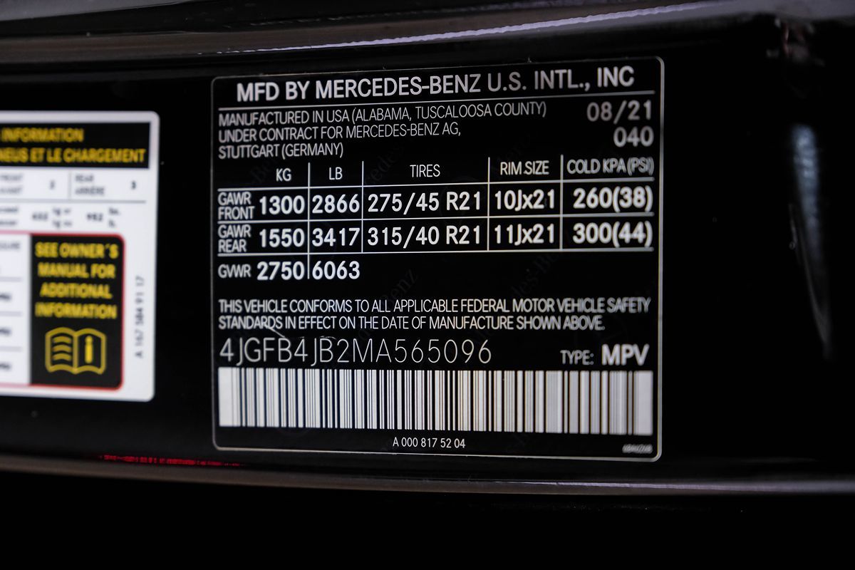 2021 Mercedes Benz GLE 350 photo 49