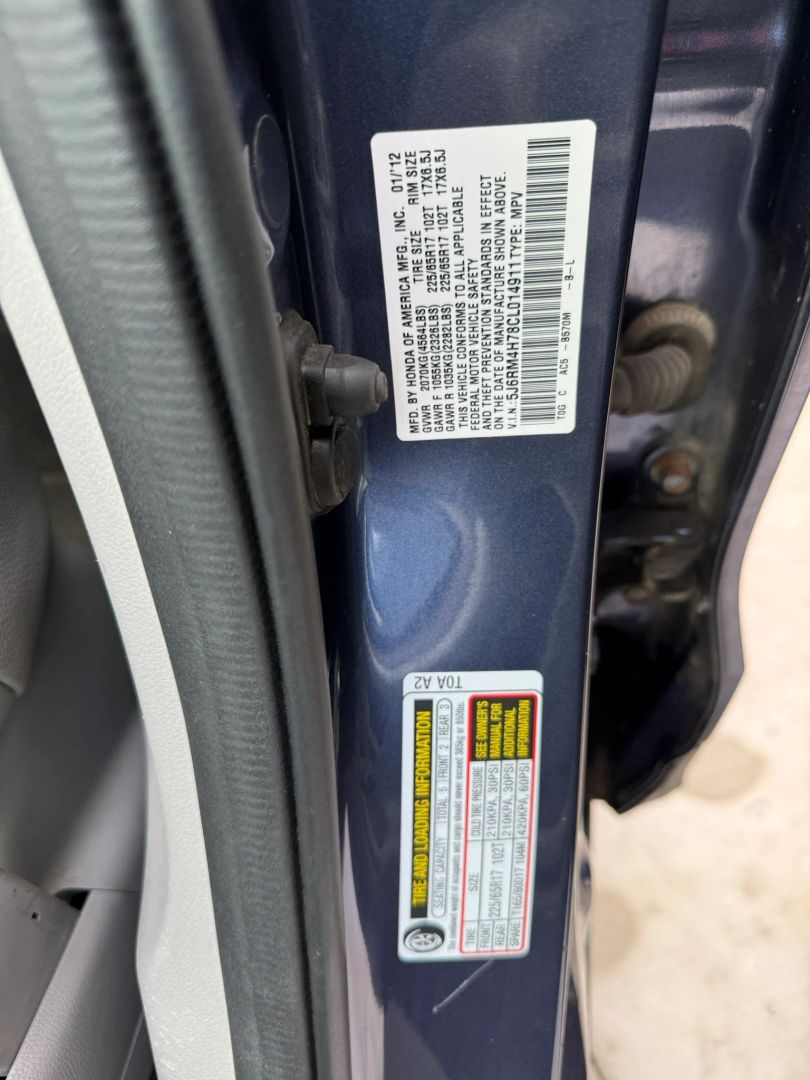 2012 Honda CR-V EX-L - Photo 9