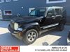 2008 Jeep Liberty Sport