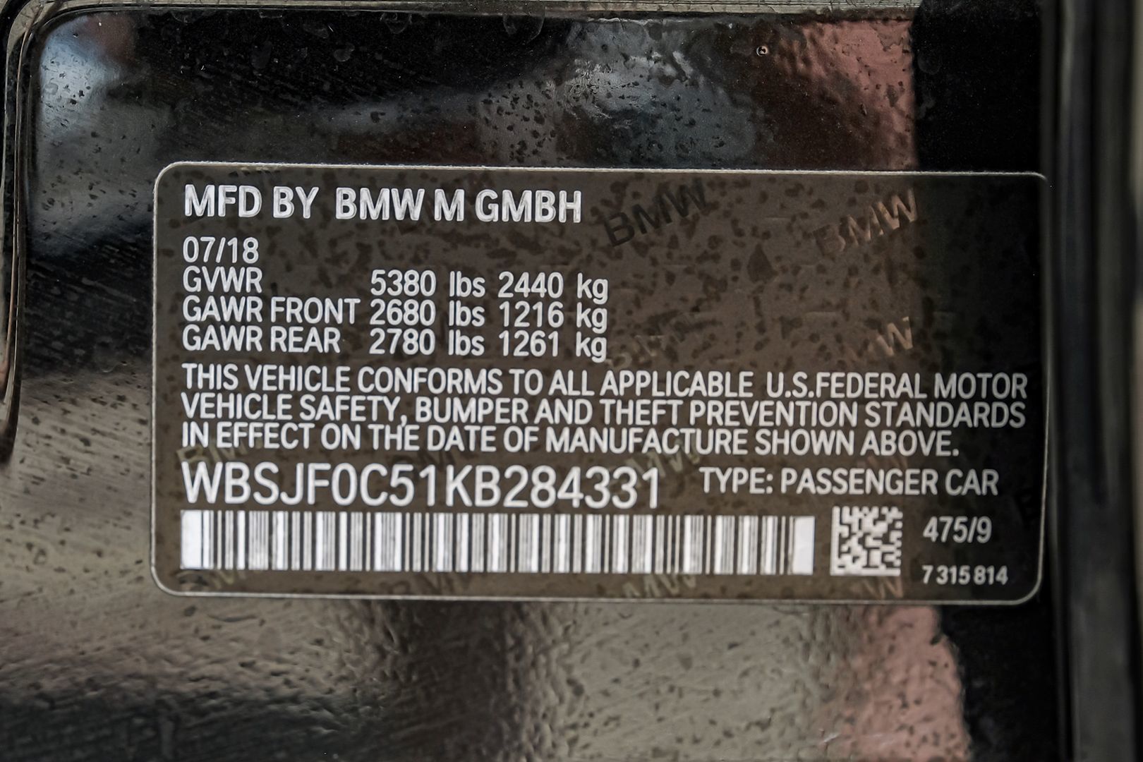 Sold 2019 BMW M5 Competition in Richardson