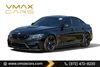 2017 BMW M3 