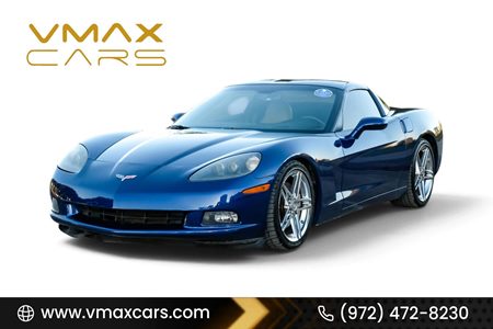 2005 Chevrolet Corvette