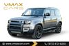 2020 Land Rover Defender S