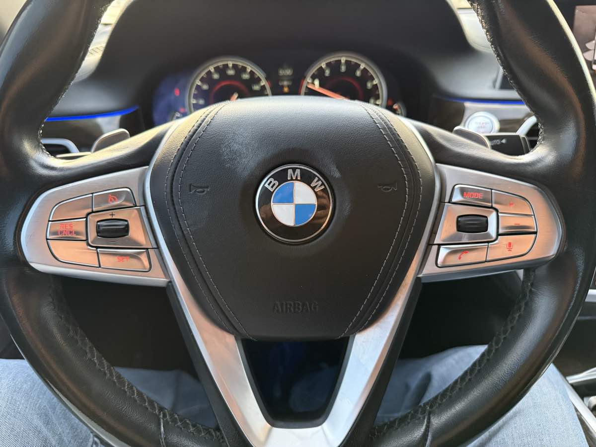 2017 BMW 7 Series 740i - Photo 15