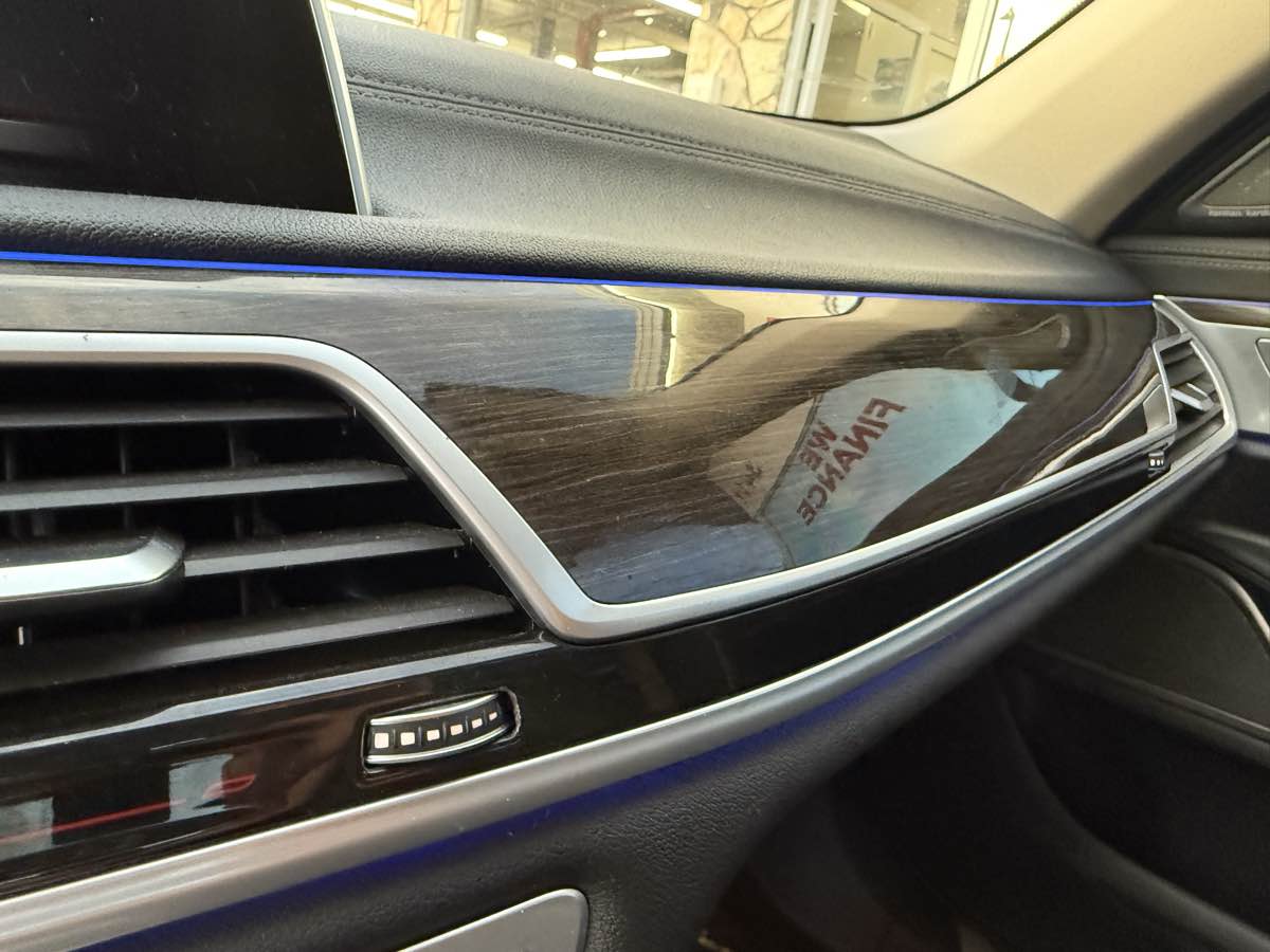 2017 BMW 7 Series 740i - Photo 23