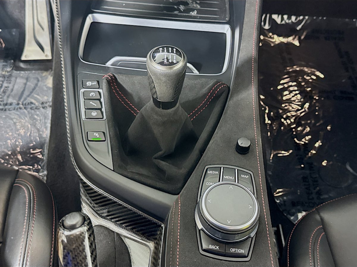 2020 BMW M2 Coupe Base - Photo 21