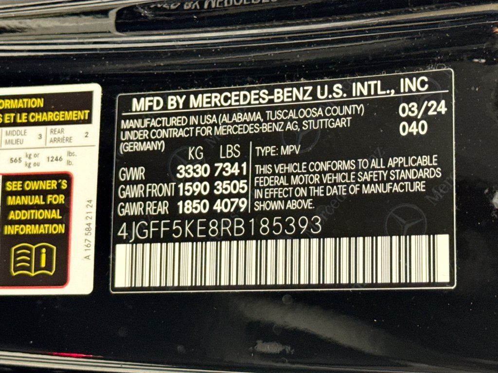 2024 Mercedes-Benz GLS Base - Photo 47