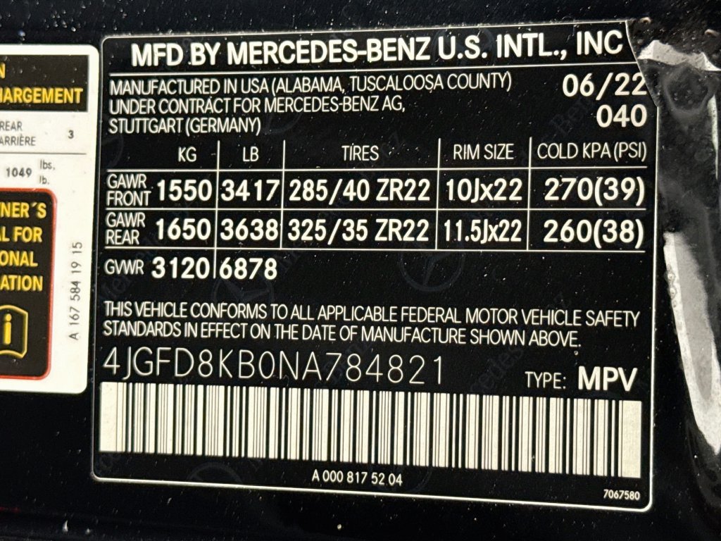 Photo 43 of this Mercedes-Benz AMG GLE 63 S
