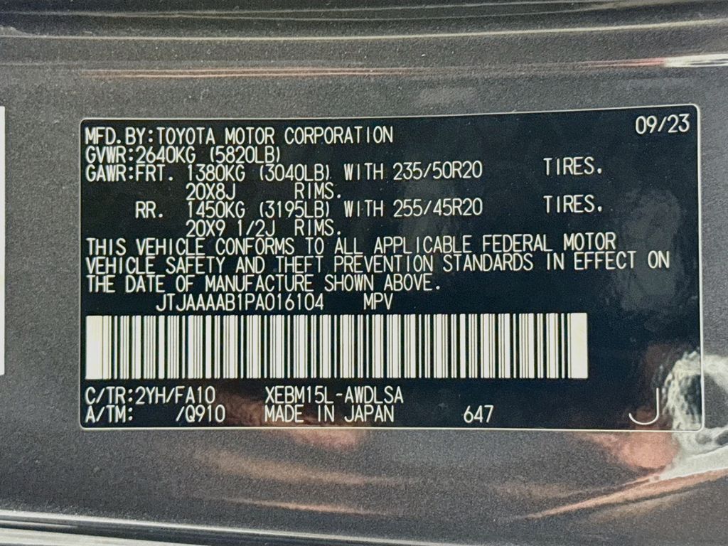 Lexus RZ 450e photo 43