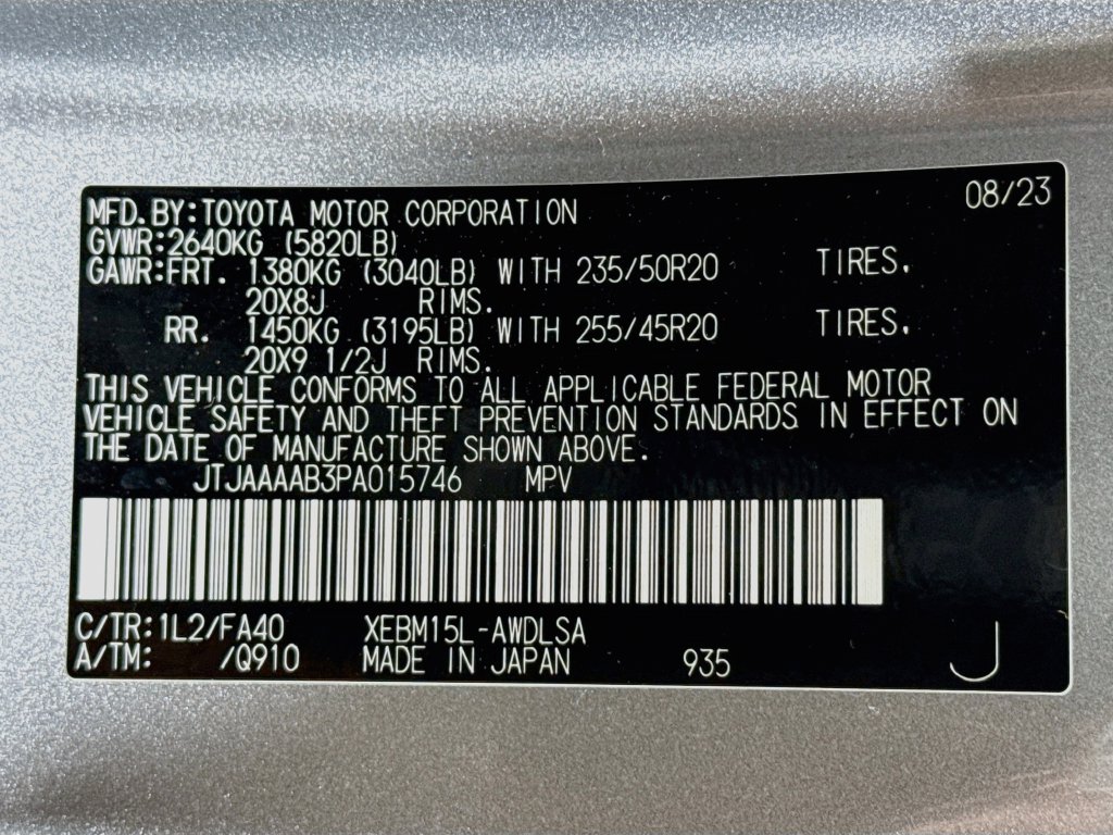 Lexus RZ photo 44