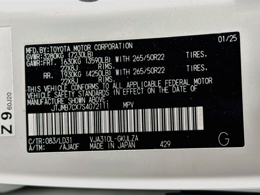 Lexus LX photo 46