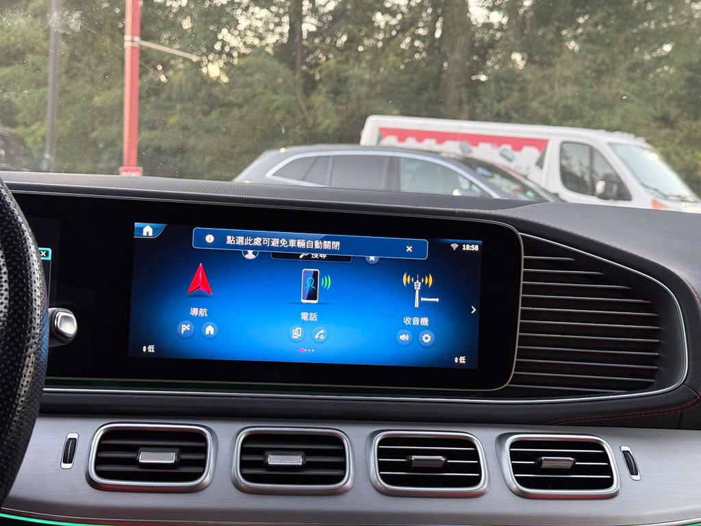 Mercedes-Benz AMG GLE 53 photo 12