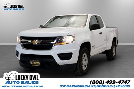 2018 Chevrolet Colorado 2WD Work Truck