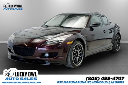 2005 Mazda RX-8 Shinka Special Edition
