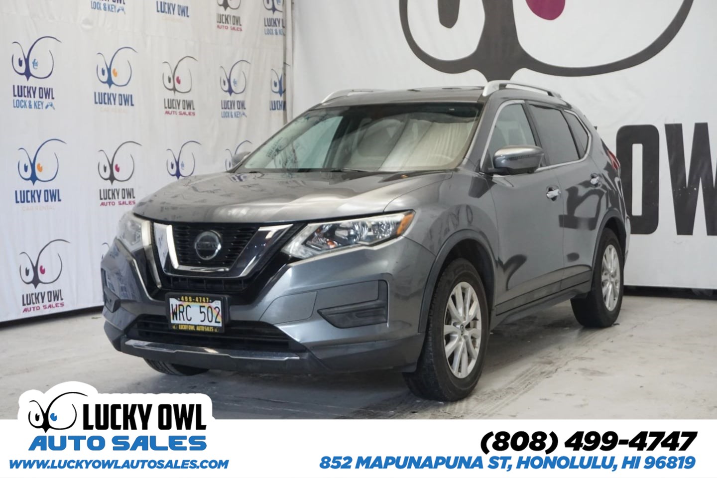 2018 Nissan Rogue SV Hybrid