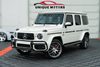 2019 Mercedes-Benz AMG G63 4MATIC SUV
