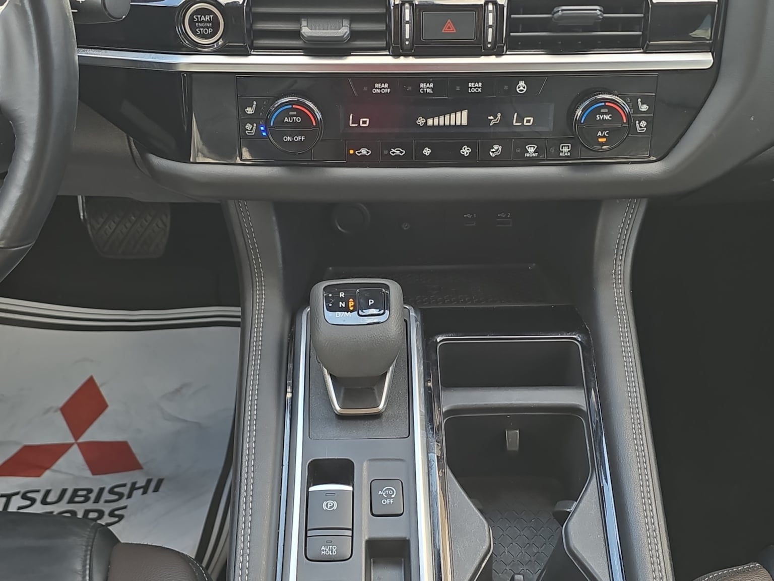 Nissan Pathfinder photo 15