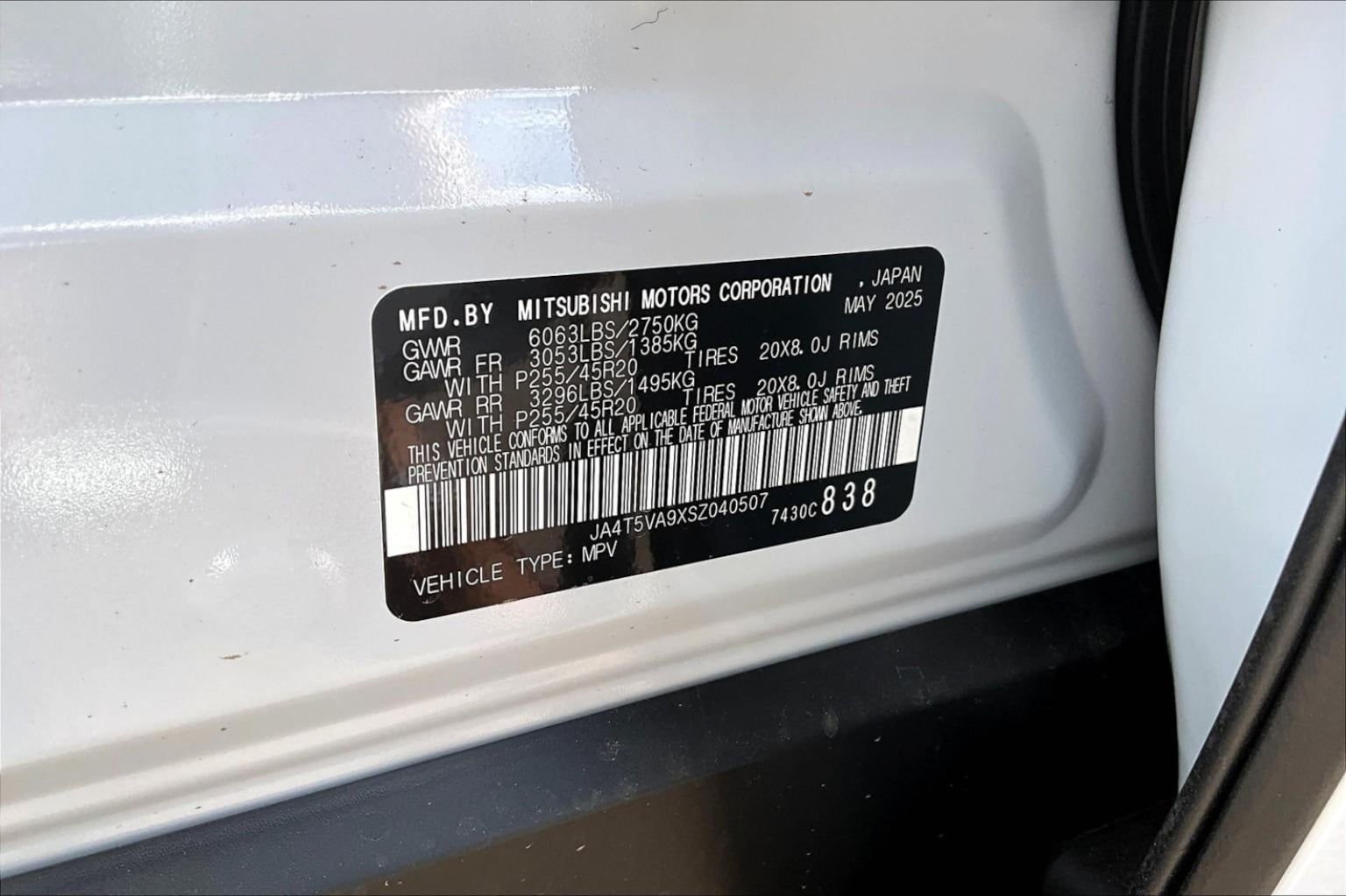 2025 Mitsubishi Outlander Plug-in Hybrid SE - Photo 8