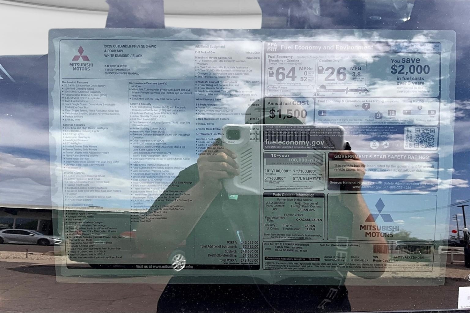2025 Mitsubishi Outlander Plug-in Hybrid SE - Photo 14