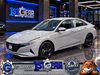 2022 Hyundai Elantra Preferred