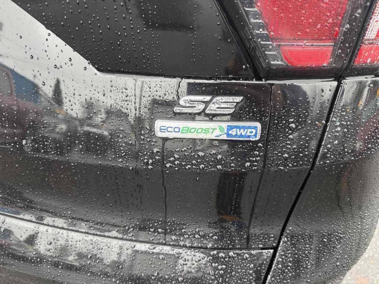 2017 Ford Escape SE - Photo 4