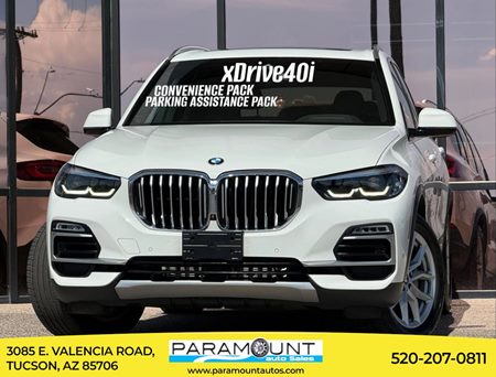 2020 BMW X5 xDrive40i
