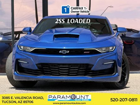 2021 Chevrolet Camaro 2SS
