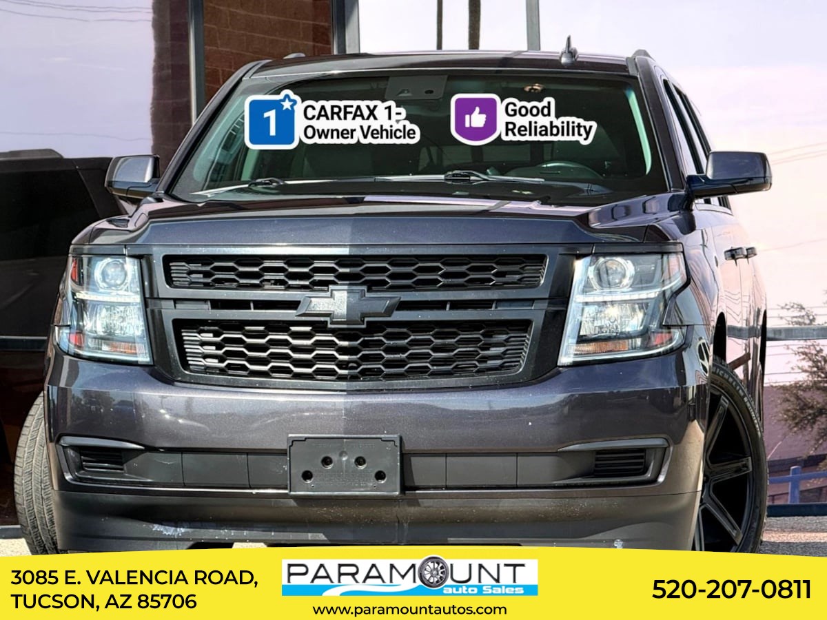 2017 Chevrolet Suburban LT