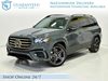 2026 Mercedes-Benz GLS 450 4MATIC SUV