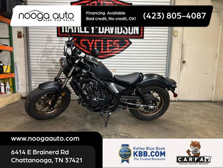 2023 Honda Rebel 500 ABS