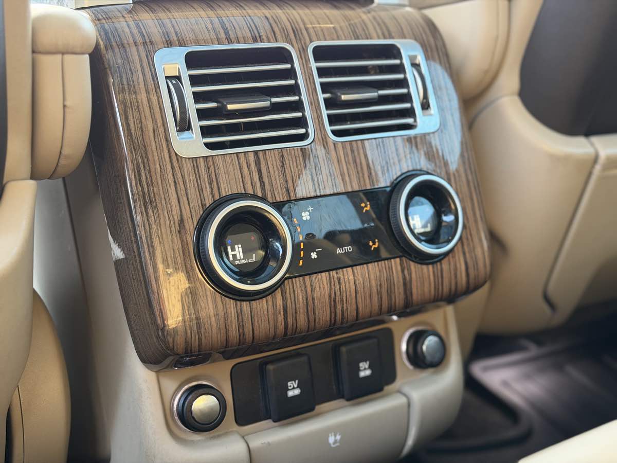 2018 Land Rover Range Rover HSE - Photo 28