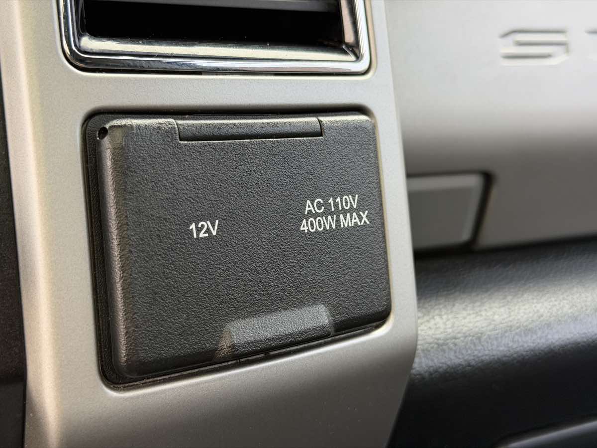 Photo 37 of this Ford Super Duty F-250 SRW