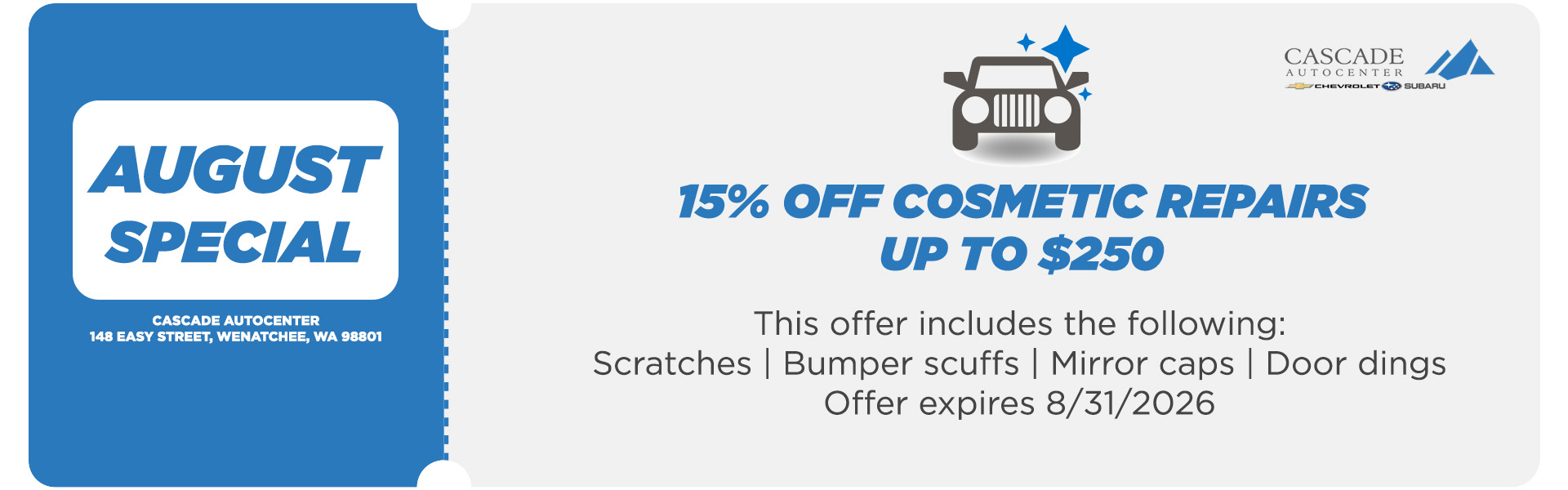 July 2026 Service Special Coupon