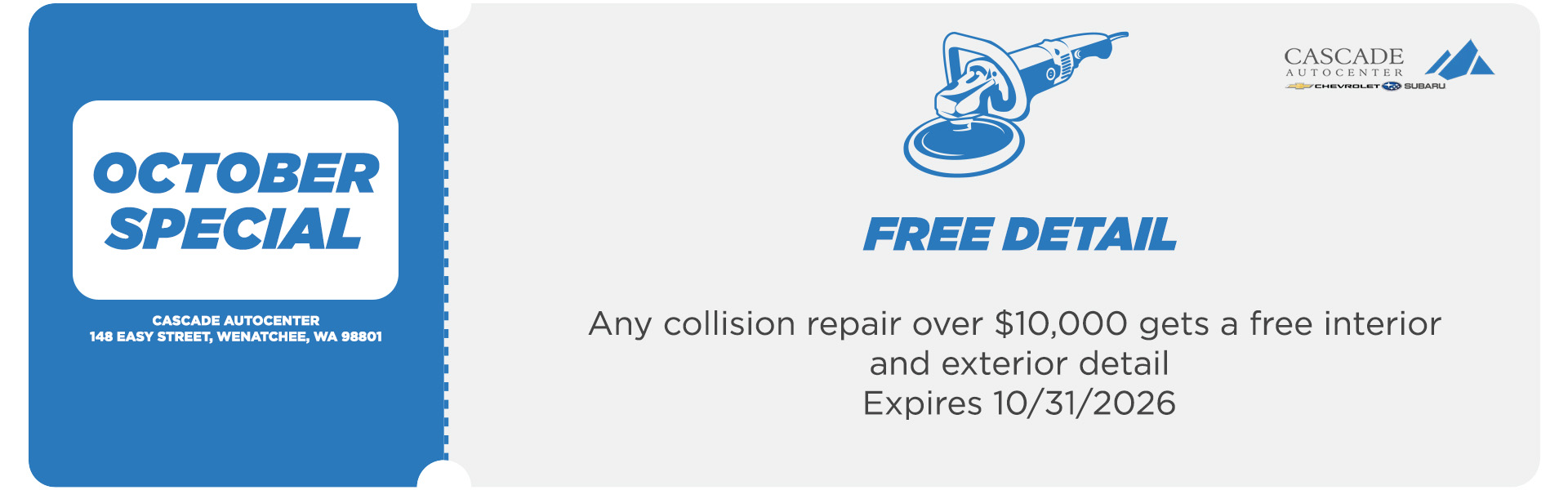 July 2026 Service Special Coupon