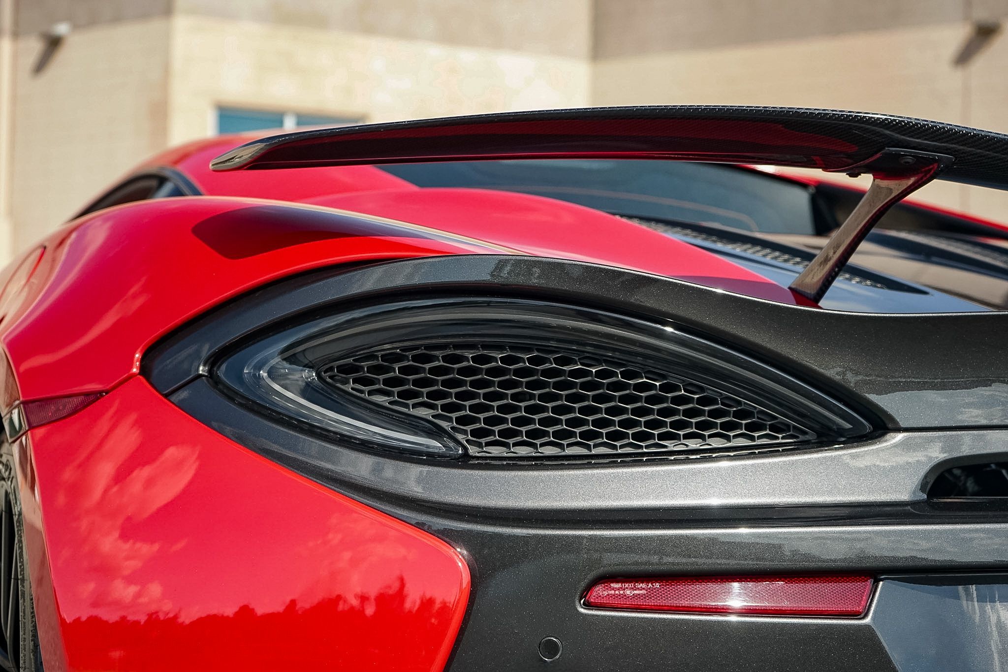 Photo 37 of this McLaren 570S