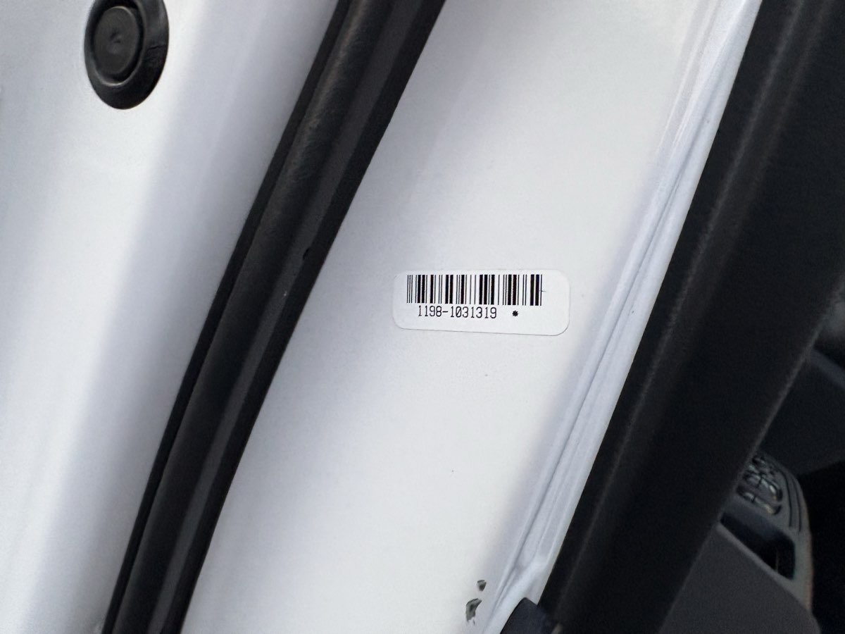 2021 Nissan Versa Sedan SV - Photo 97