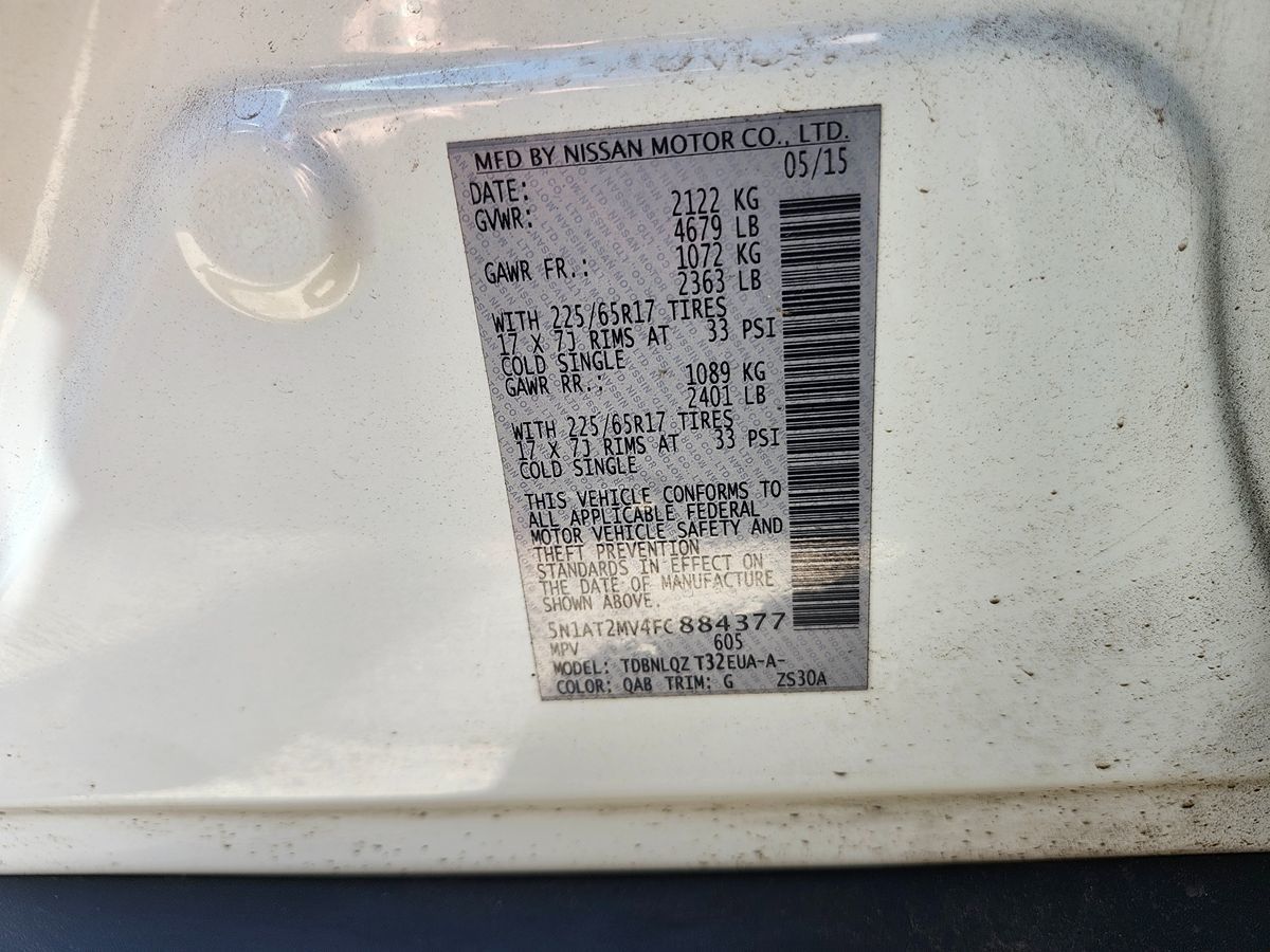 Nissan Rogue photo 30