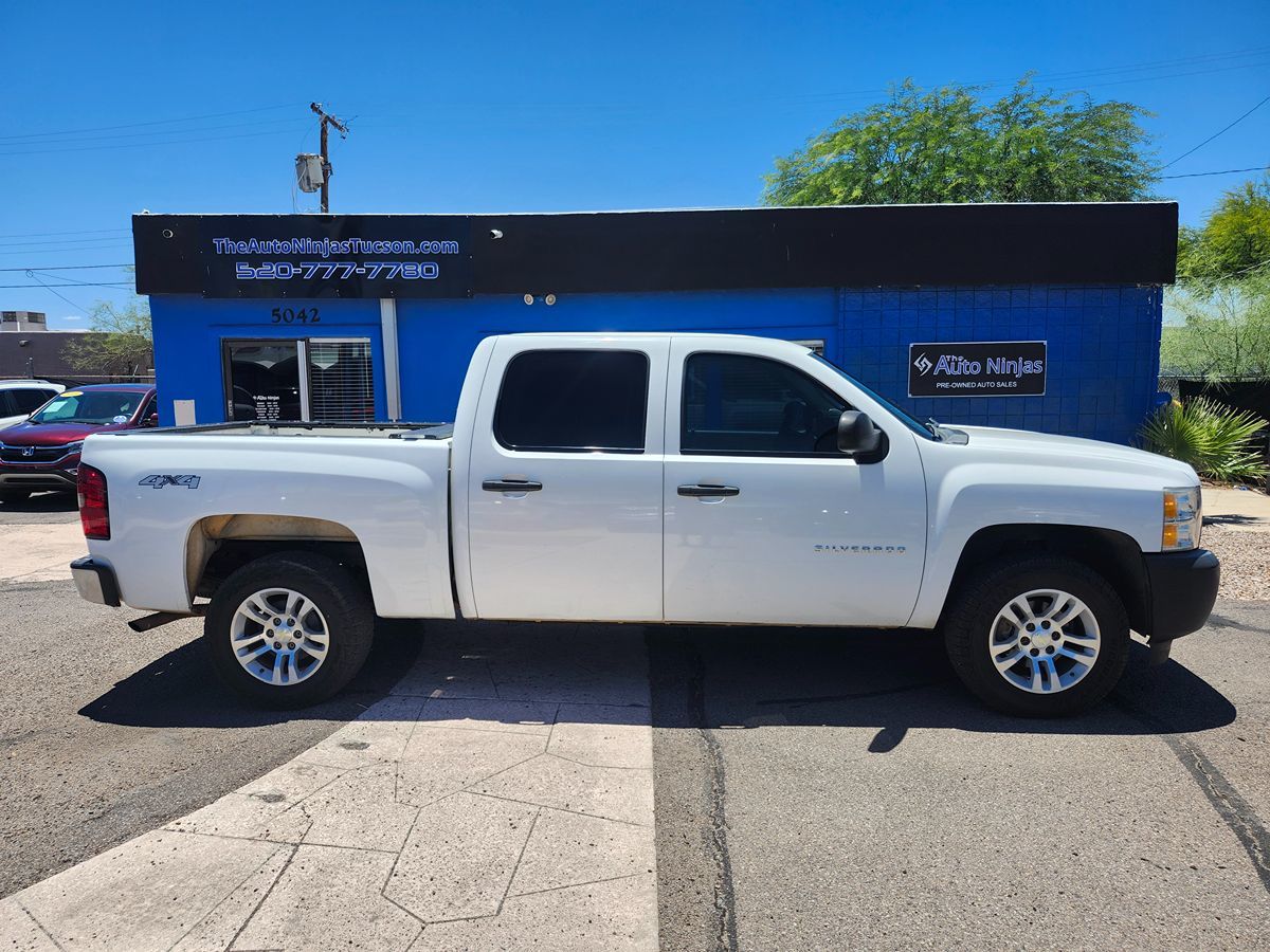Chevrolet Silverado photo 7