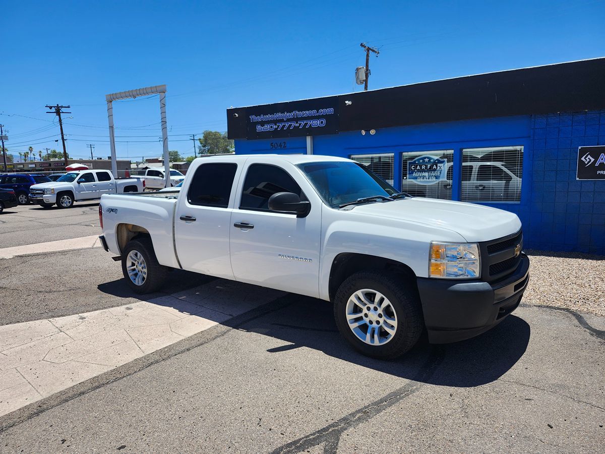 Chevrolet Silverado photo 8