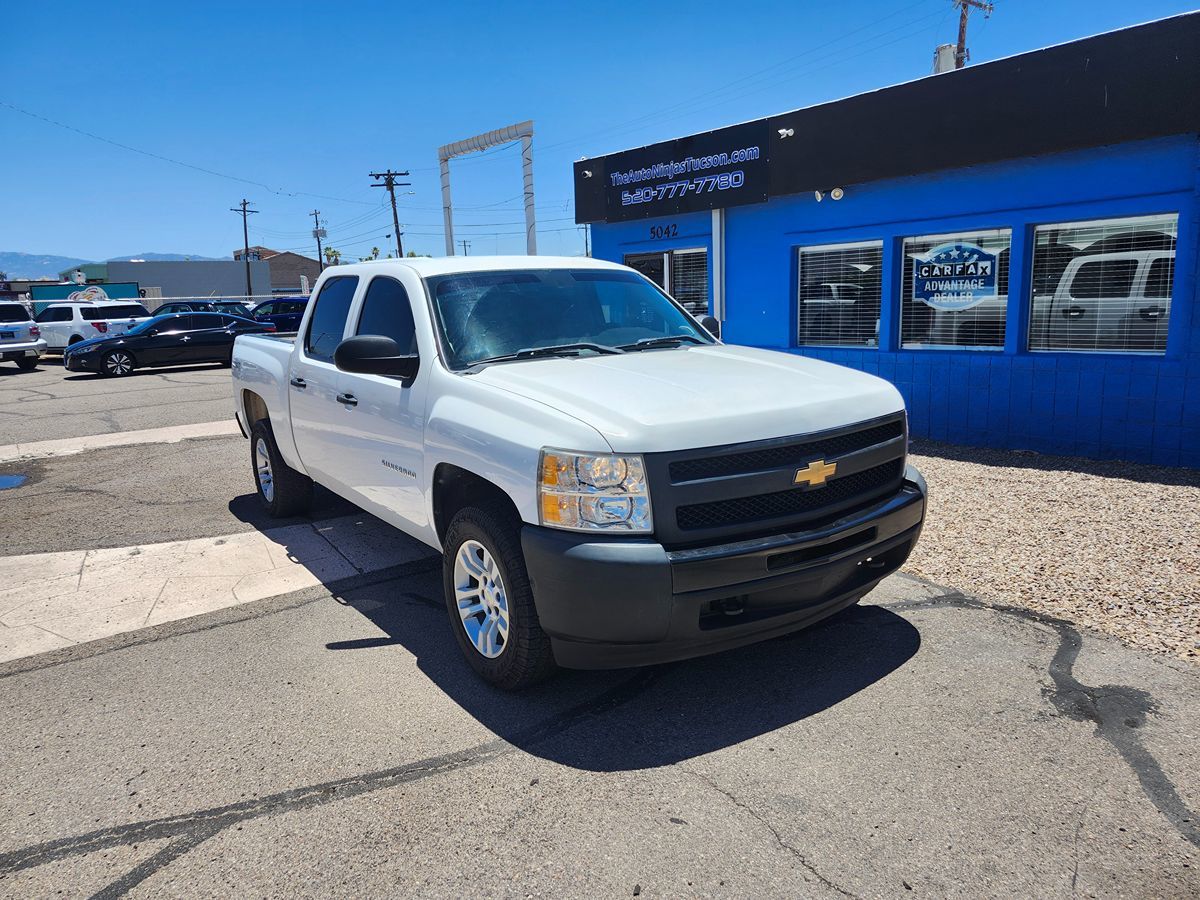 Chevrolet Silverado photo 9
