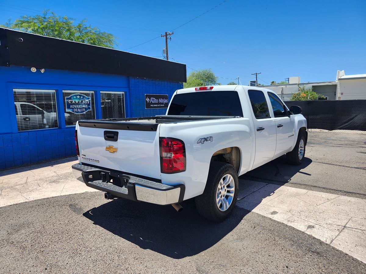 Chevrolet Silverado photo 11