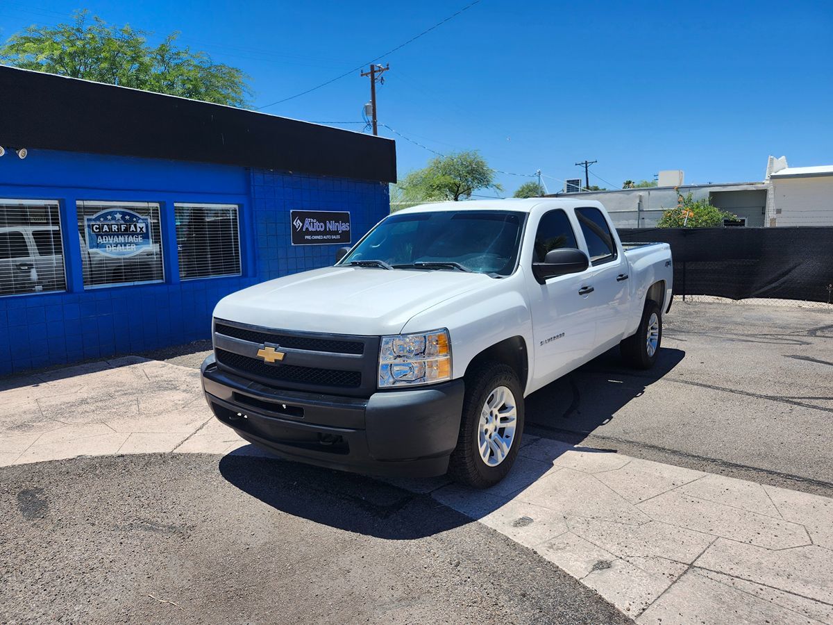 Chevrolet Silverado photo 3