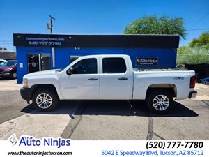 View 2012 Chevrolet Silverado 1500