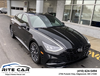 2020 Hyundai Sonata SE
